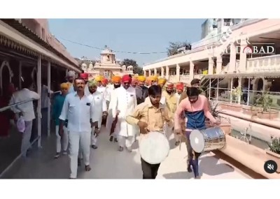 trending